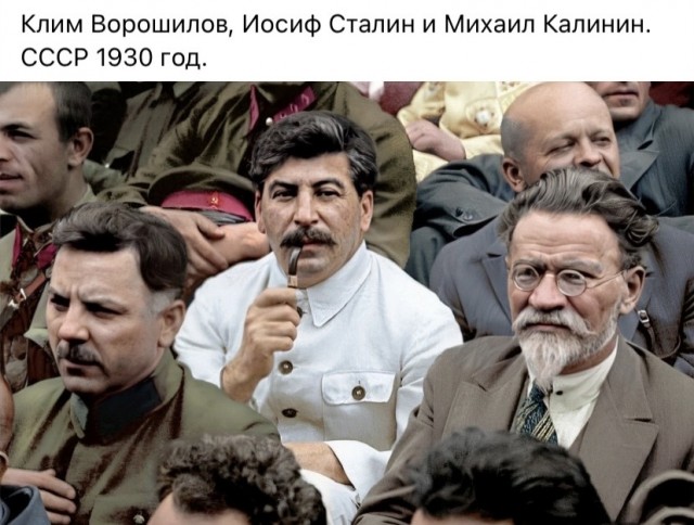 Интересные и редкие ретро-фотографии 30.10.23
