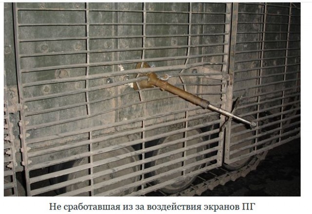 Модернизированные Ланцеты