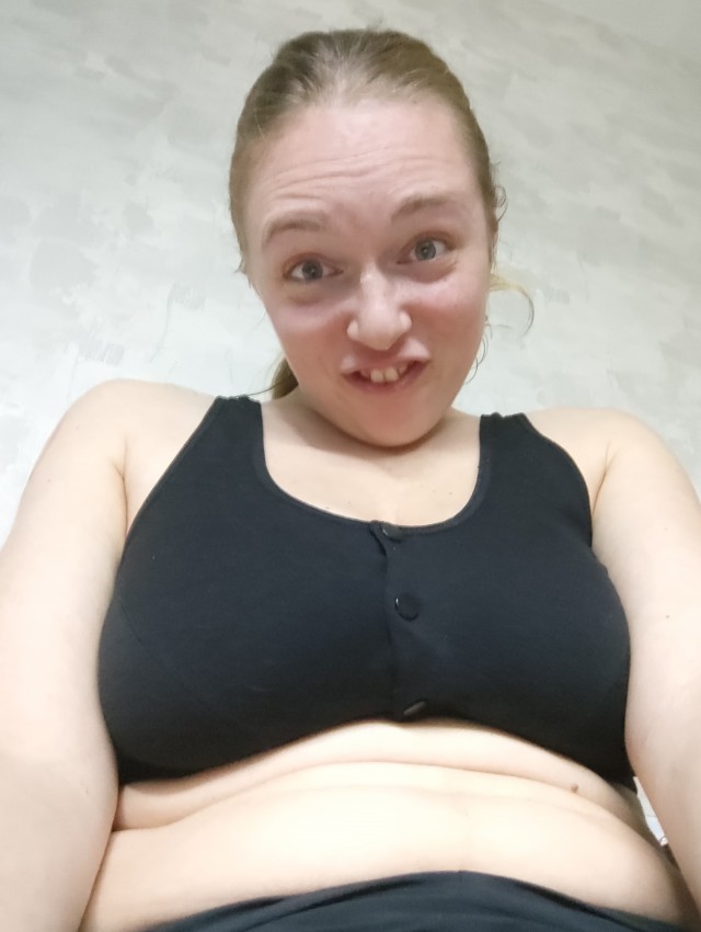 Всего доброго.