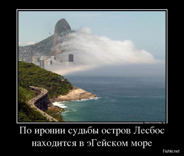 Депутаты предложили запретить