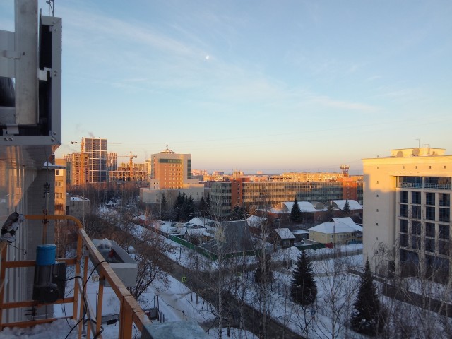 Рабочее место