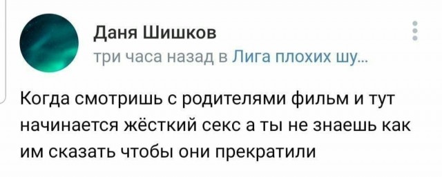 40 пятничных картинок 29.12.2023