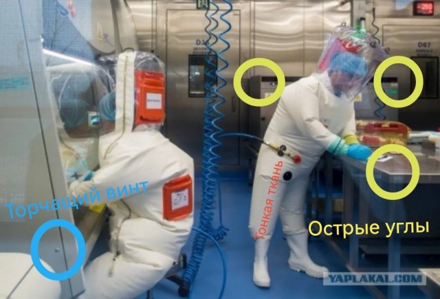 То, что оставляли на Новый год