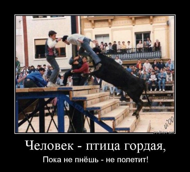 Был пацан и нет пацана