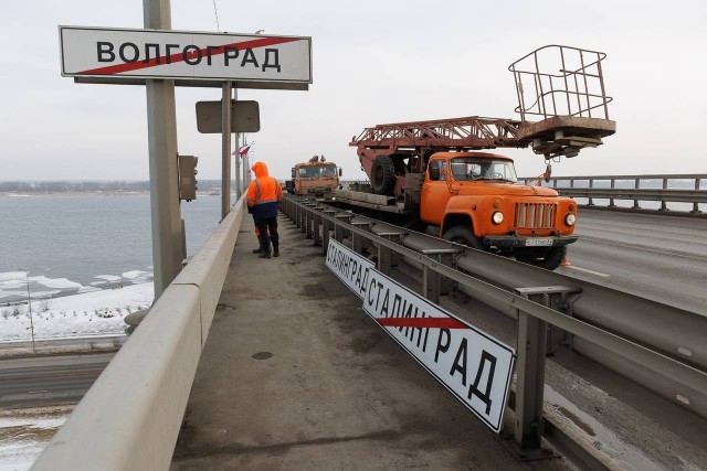 2 февраля Волгоград переименовали на сутки в Сталинград