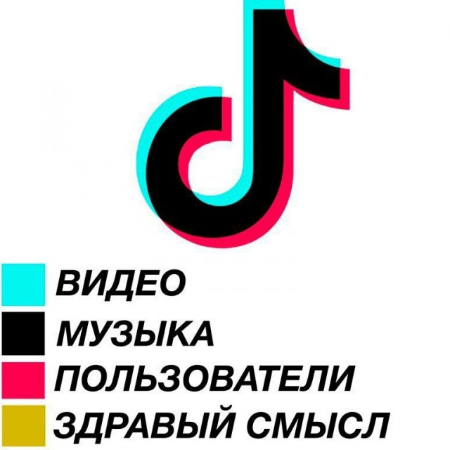 Картинки от Scodero 2024-1