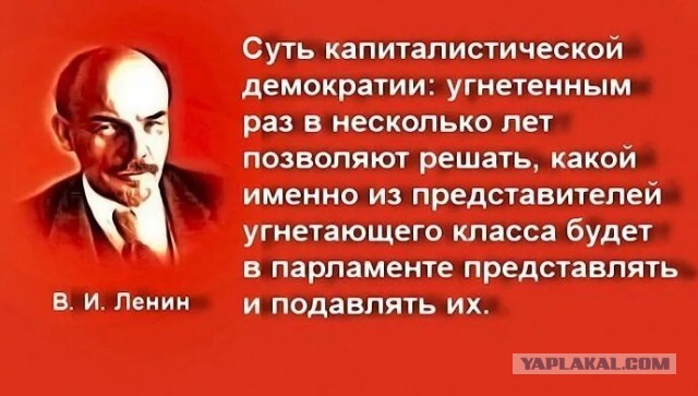 ЦИК отказал в регистрации кандидатом Борису Надеждину