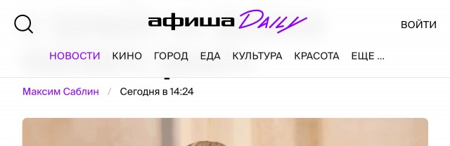 В Disney считают, что в провале их фильмов виноваты фанаты