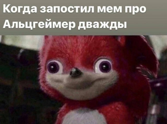 Народная меДИЧина 23