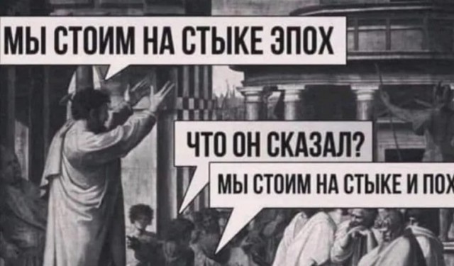 Погромче, пожалуйста! (немецкий юмор)