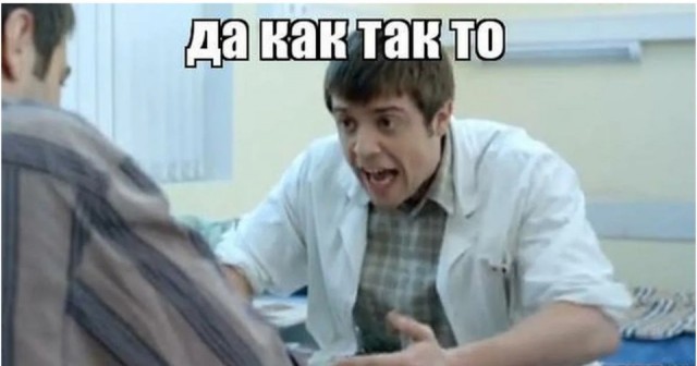 А не @банёт?