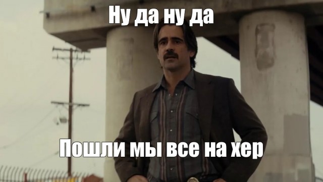 Левый ряд на МКАД - лучшее место, чтобы устроить приступ идиотизма