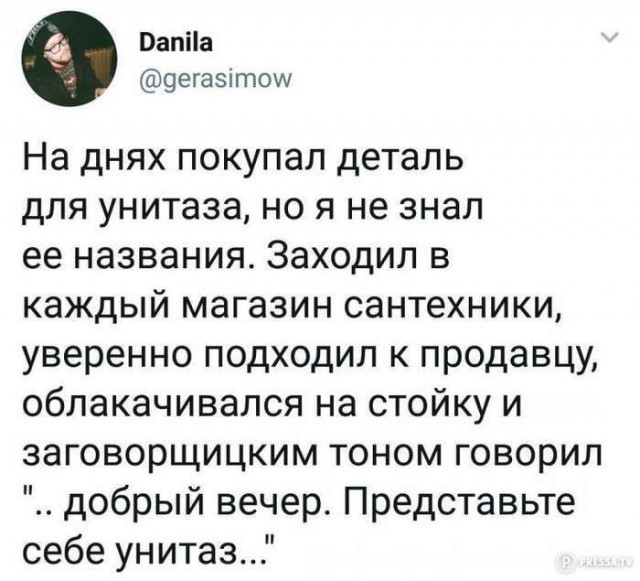 Забавные картинки, шутки из этих ваших интернетов