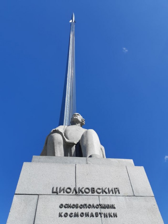 Спасибо, Юра