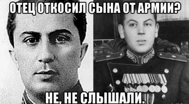 «Я солдата на фельдмаршала не меняю»