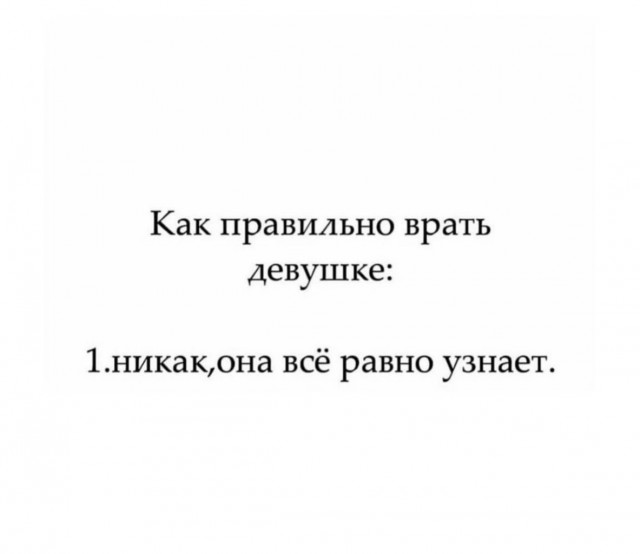 Весёлый полтишок 27.05.24