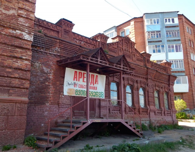 Фоточку сделал сейчас