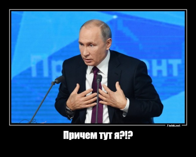 Генерал-полковник Шаманов: армия РФ сегодня похожа на «партизанский отряд»