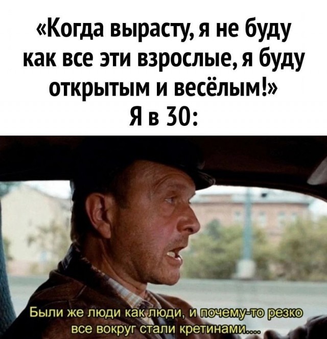 Суббота! Баяны! Красота!