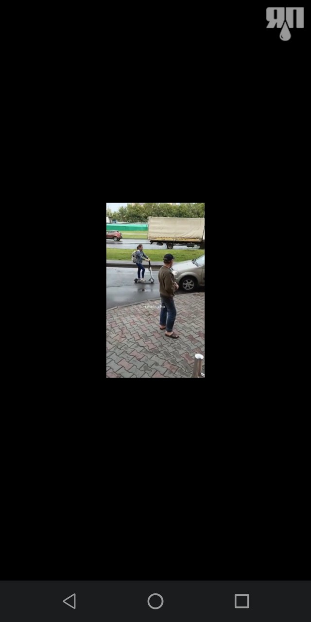 "Ты давай задом!"