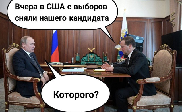 Так себе картинки 22.07.24