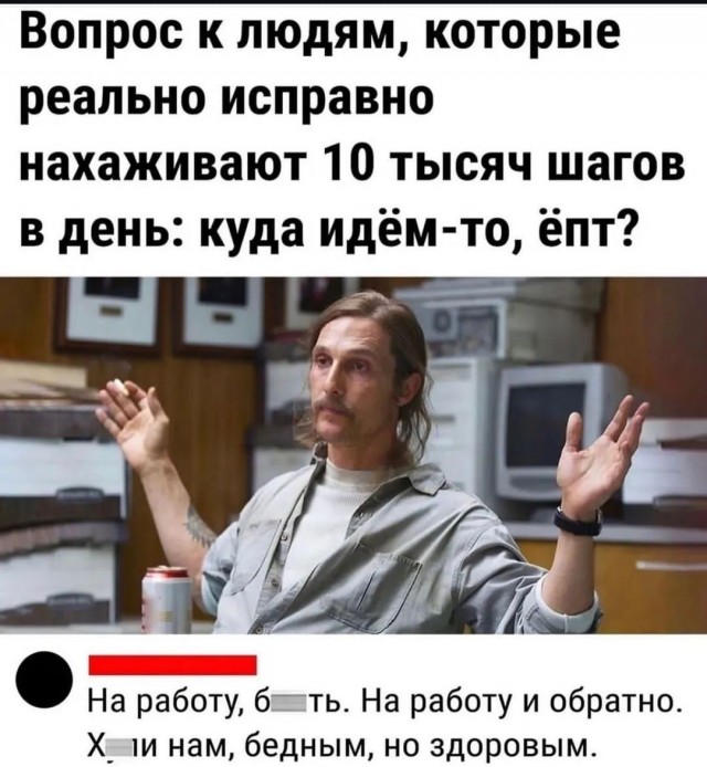 Завалялось тут случайно немного забавных картинок