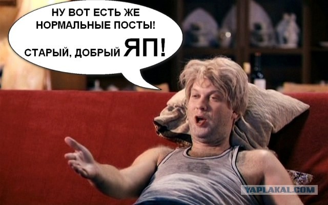 Негоро?! О нет, я не Негоро! Я актёр Михаил Астангов!