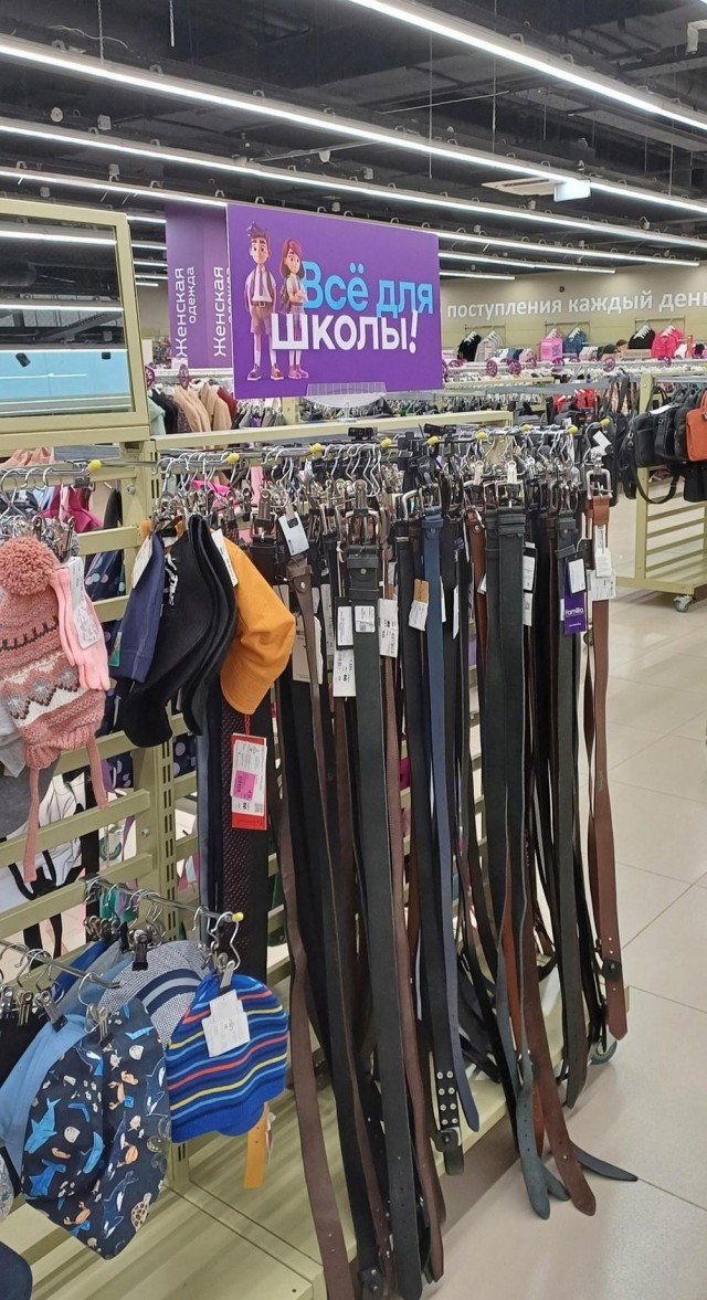 Картинки разные с надписями и без