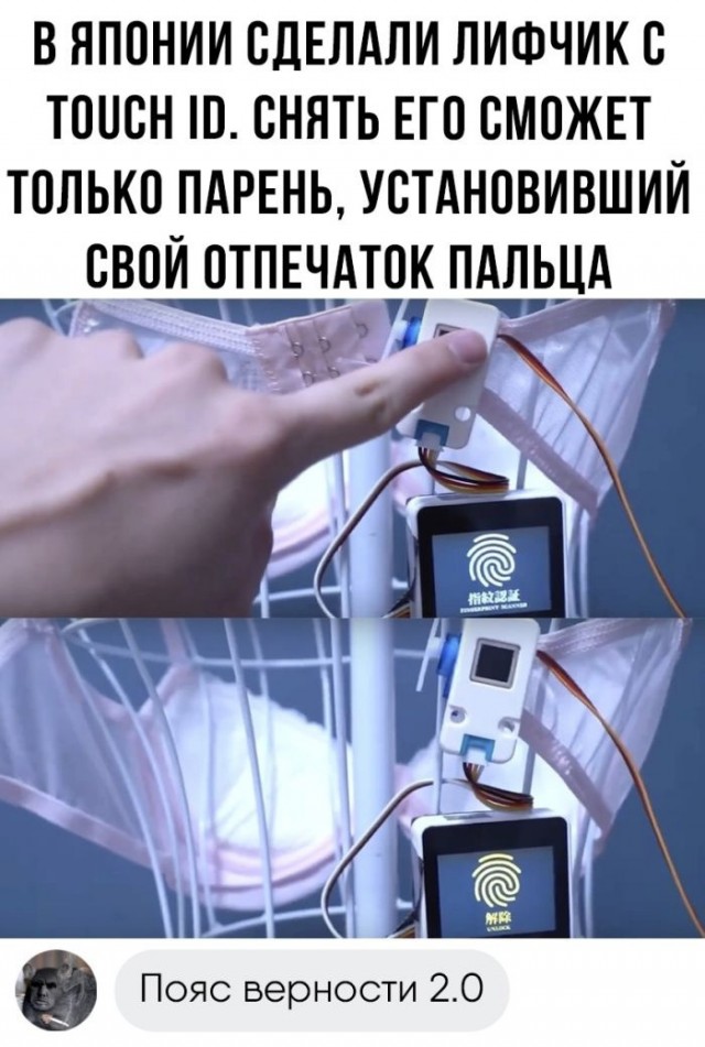 Так себе картинки 22.08.24