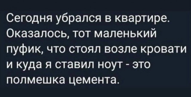 Завалялось тут случайно немного забавных картинок