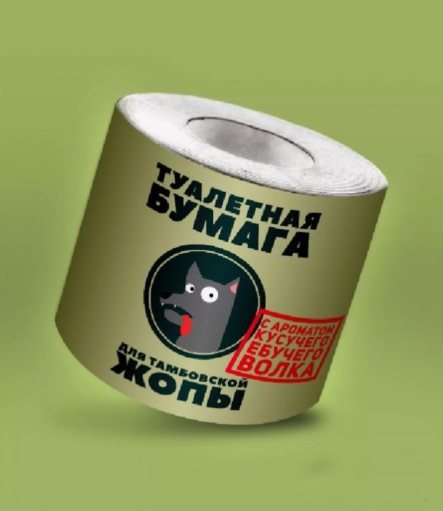 Реальные и нереальные байки из Сети (с картинками)