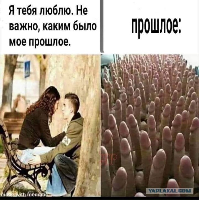 Завалялось тут случайно немного забавных картинок