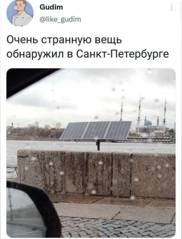 Завалялось тут случайно немного забавных картинок