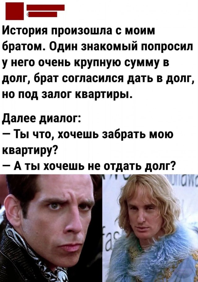Завалялось тут случайно немного забавных картинок