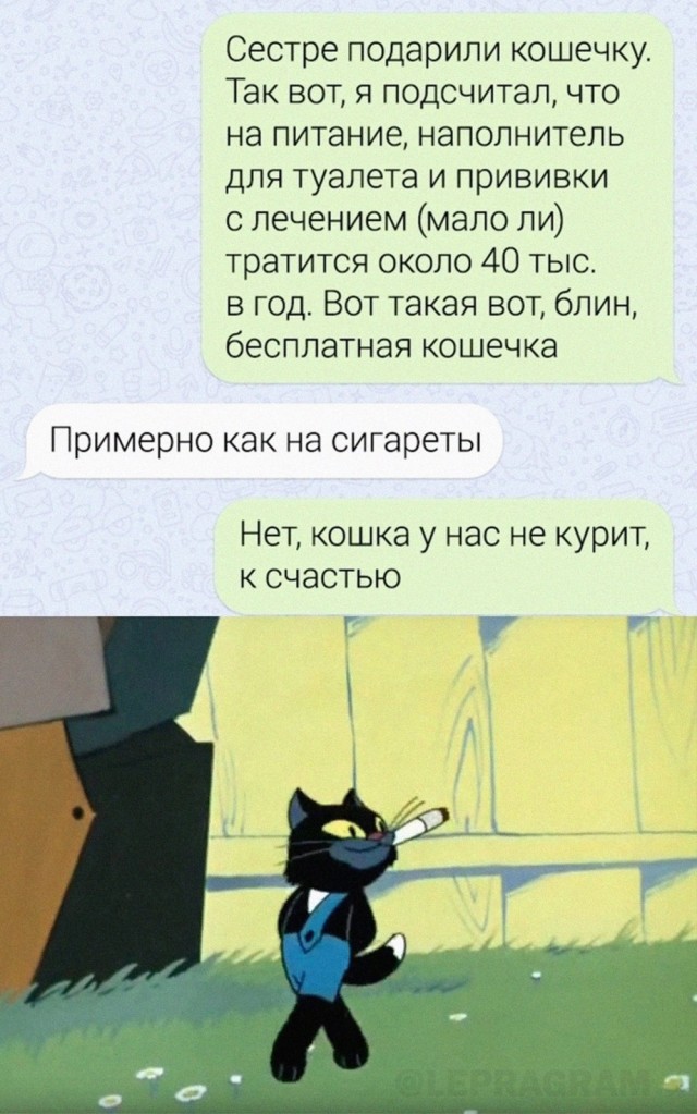 Завалялось тут случайно немного забавных картинок