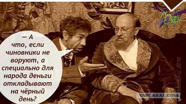 Долги рыбной отрасли России официально превысили 1 трлн рублей