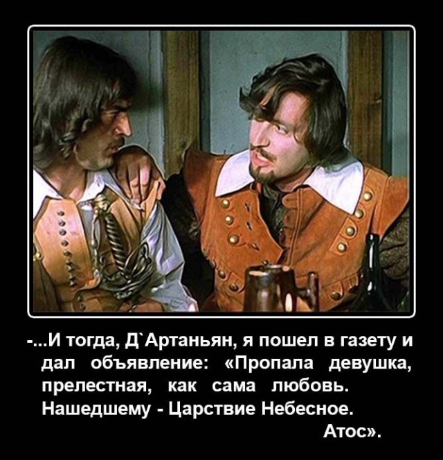 Прикольные и просто красивые картинки 24.12.2024