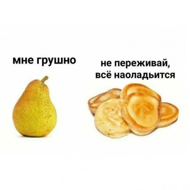 Кто украл мой пертуссин?