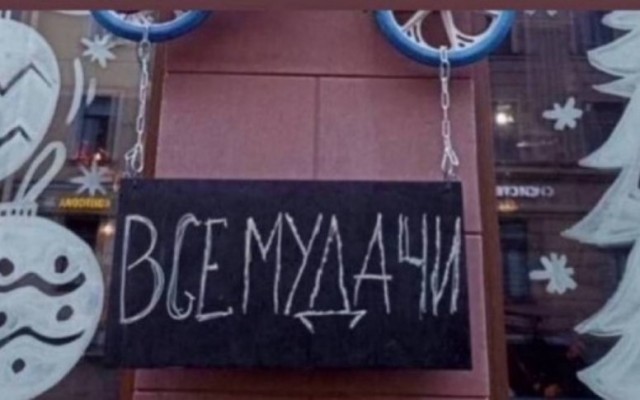 Я люблю ЯП.