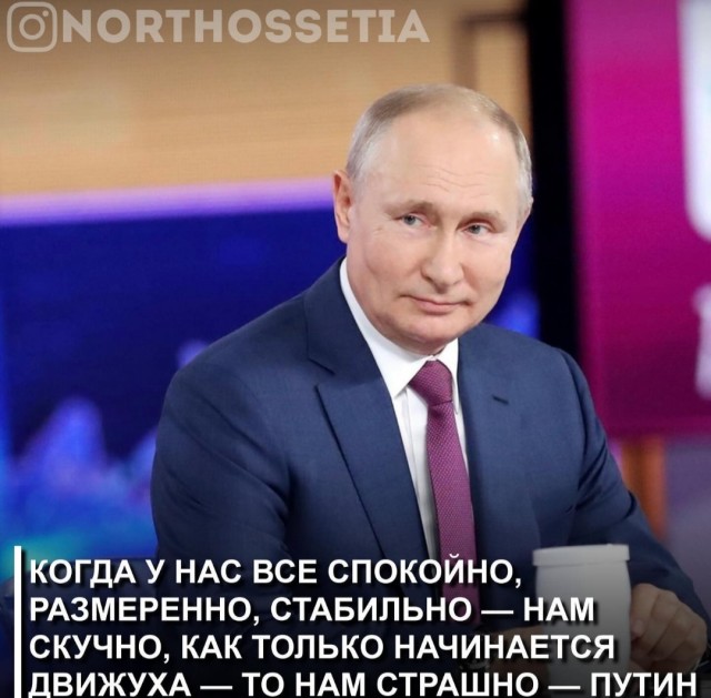 Беженцы из курского приграничья собрались на Красной площади в центре Курска на митинг из-за ситуации с жильём