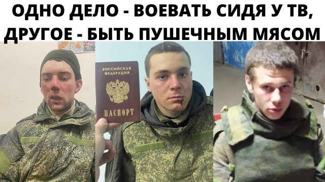 Reuters: Путин считает, что основные цели РФ в конфликте на Украине достигнуты