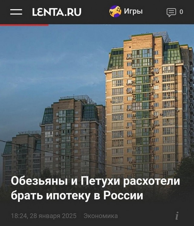 Молодцы детки!