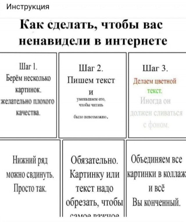 Завалялось тут случайно немного забавных картинок