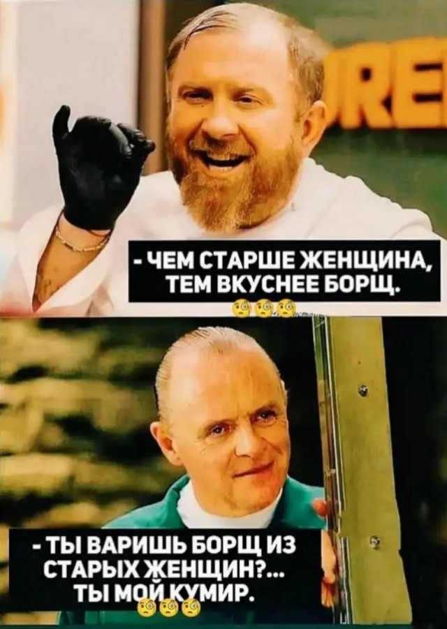 Завалялось тут случайно немного забавных картинок
