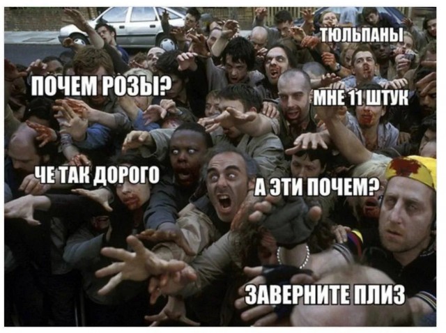 Завалялось тут случайно немного забавных картинок