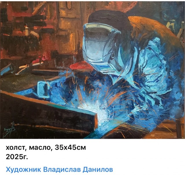 АРТ-Воскресенье