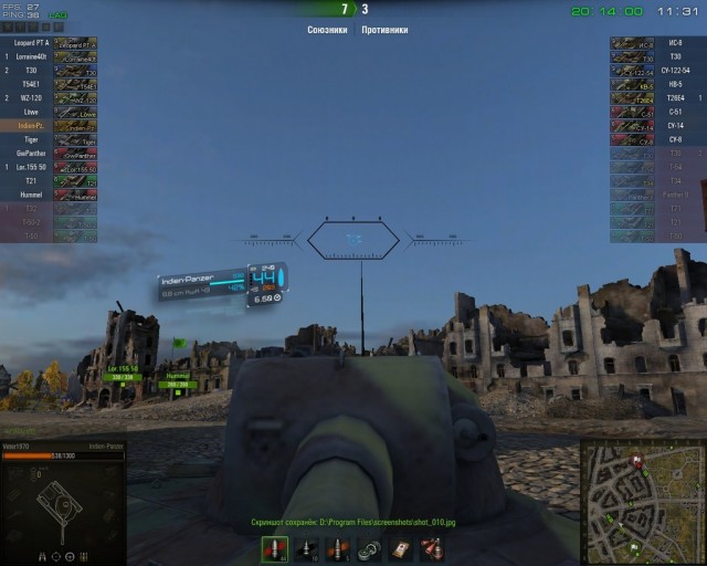 Wargaming 5