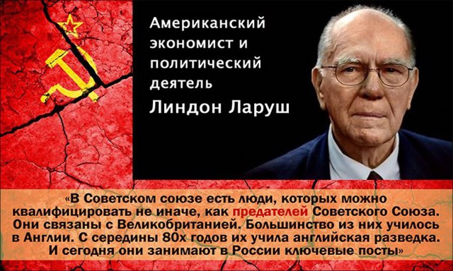 17 марта 1991. Как агитировали за Союз и против него?