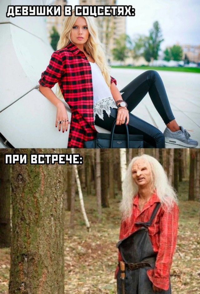 Веселые картинки в пятницу (21.03)