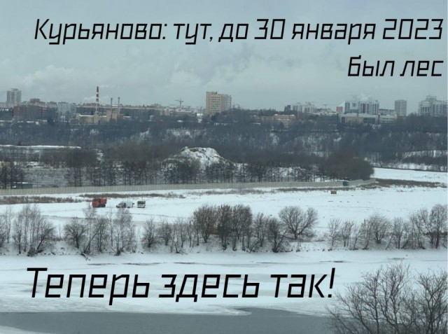 Москва и москвичи. Двадцатый век. 28.03.25